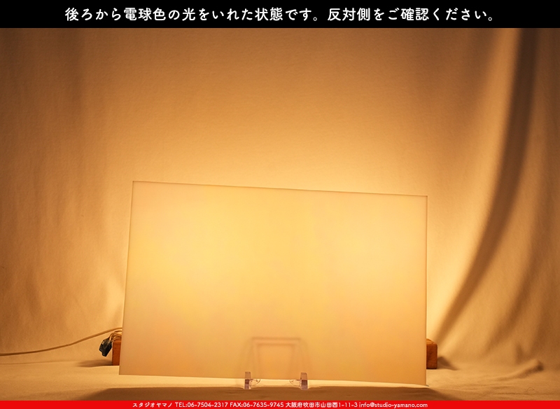 ����������ޥ�, studioyamano, ��ꤿ�����Ȥ򤹤�, ��ꤿ����Τ���, �Ȥ�������ΤǺ��, ���, ����, ����, ����, ����å�, ŹƬ����, ����, �������å�, ��ĥ����, ��ĥ�������å�, ���ƥ�ɥ��饹, ����ɥ֥饹��, �ե塼����, ����, ���饹, glass, �������ޡ���, WissmachGlass, 