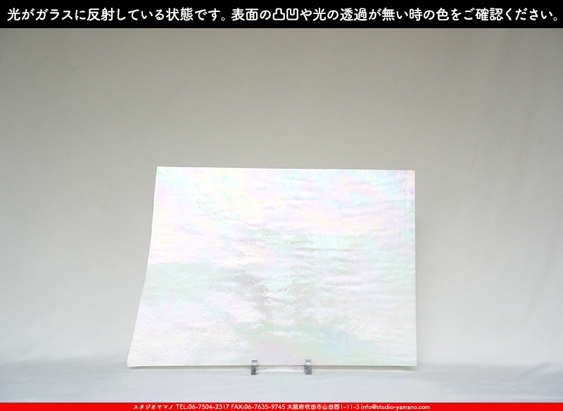 ����������ޥ�, studioyamano, ��ꤿ�����Ȥ򤹤�, ��ꤿ����Τ���, �Ȥ�������ΤǺ��, ���, ����, ����, ����, ����å�, ŹƬ����, ����, �������å�, ��ĥ����, ��ĥ�������å�, ���ƥ�ɥ��饹, ����ɥ֥饹��, �ե塼����, ����, ���饹, glass, �������ޡ���, WissmachGlass, 