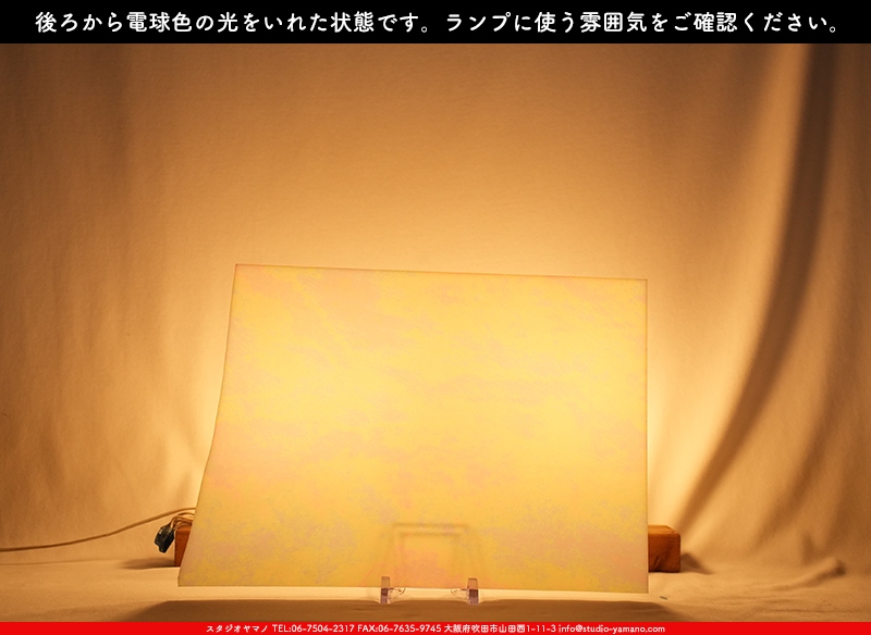 ����������ޥ�, studioyamano, ��ꤿ�����Ȥ򤹤�, ��ꤿ����Τ���, �Ȥ�������ΤǺ��, ���, ����, ����, ����, ����å�, ŹƬ����, ����, �������å�, ��ĥ����, ��ĥ�������å�, ���ƥ�ɥ��饹, ����ɥ֥饹��, �ե塼����, ����, ���饹, glass, �������ޡ���, WissmachGlass, 