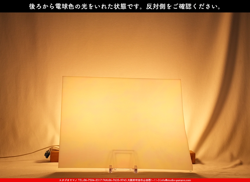 ����������ޥ�, studioyamano, ��ꤿ�����Ȥ򤹤�, ��ꤿ����Τ���, �Ȥ�������ΤǺ��, ���, ����, ����, ����, ����å�, ŹƬ����, ����, �������å�, ��ĥ����, ��ĥ�������å�, ���ƥ�ɥ��饹, ����ɥ֥饹��, �ե塼����, ����, ���饹, glass, �������ޡ���, WissmachGlass, 