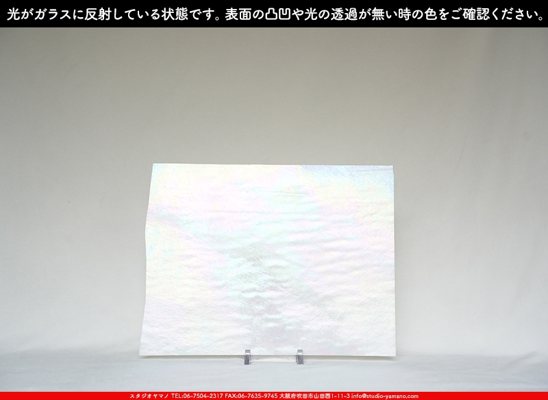 ����������ޥ�, studioyamano, ��ꤿ�����Ȥ򤹤�, ��ꤿ����Τ���, �Ȥ�������ΤǺ��, ���, ����, ����, ����, ����å�, ŹƬ����, ����, �������å�, ��ĥ����, ��ĥ�������å�, ���ƥ�ɥ��饹, ����ɥ֥饹��, �ե塼����, ����, ���饹, glass, �������ޡ���, WissmachGlass, 