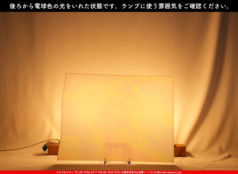 ����������ޥ�, studioyamano, ��ꤿ�����Ȥ򤹤�, ��ꤿ����Τ���, �Ȥ�������ΤǺ��, ���, ����, ����, ����, ����å�, ŹƬ����, ����, �������å�, ��ĥ����, ��ĥ�������å�, ���ƥ�ɥ��饹, ����ɥ֥饹��, �ե塼����, ����, ���饹, glass, �������ޡ���, WissmachGlass, 