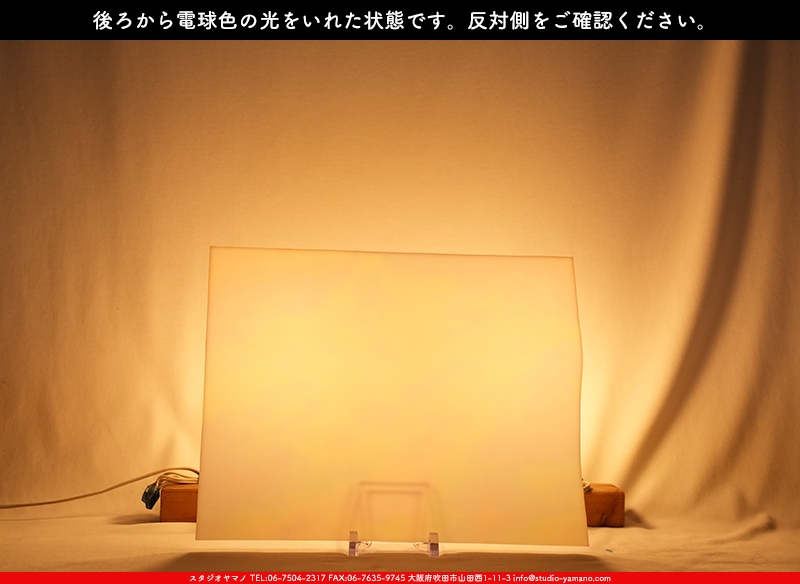 ����������ޥ�, studioyamano, ��ꤿ�����Ȥ򤹤�, ��ꤿ����Τ���, �Ȥ�������ΤǺ��, ���, ����, ����, ����, ����å�, ŹƬ����, ����, �������å�, ��ĥ����, ��ĥ�������å�, ���ƥ�ɥ��饹, ����ɥ֥饹��, �ե塼����, ����, ���饹, glass, �������ޡ���, WissmachGlass, 