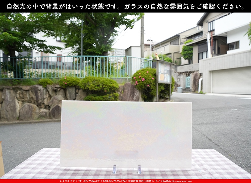 ����������ޥ�, studioyamano, ��ꤿ�����Ȥ򤹤�, ��ꤿ����Τ���, �Ȥ�������ΤǺ��, ���, ����, ����, ����, ����å�, ŹƬ����, ����, �������å�, ��ĥ����, ��ĥ�������å�, ���ƥ�ɥ��饹, ����ɥ֥饹��, �ե塼����, ����, ���饹, glass, �������ޡ���, WissmachGlass, 