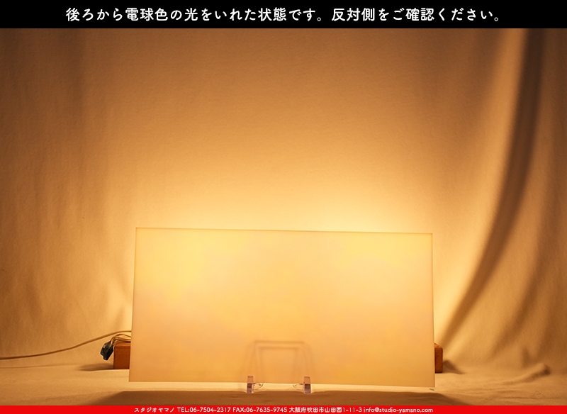 ����������ޥ�, studioyamano, ��ꤿ�����Ȥ򤹤�, ��ꤿ����Τ���, �Ȥ�������ΤǺ��, ���, ����, ����, ����, ����å�, ŹƬ����, ����, �������å�, ��ĥ����, ��ĥ�������å�, ���ƥ�ɥ��饹, ����ɥ֥饹��, �ե塼����, ����, ���饹, glass, �������ޡ���, WissmachGlass, 