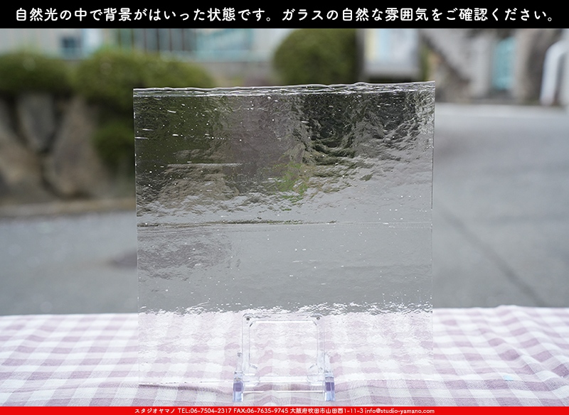 ����������ޥ�, studioyamano, ��ꤿ�����Ȥ򤹤�, ��ꤿ����Τ���, �Ȥ�������ΤǺ��, ���, ����, ����, ����, ����å�, ŹƬ����, ����, �������å�, ��ĥ����, ��ĥ�������å�, ���ƥ�ɥ��饹, ����ɥ֥饹��, �ե塼����, ����, ���饹, glass, ���åƥ�, effetre murano s.r.l., 