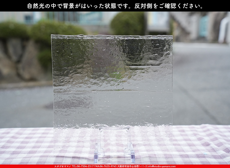 ����������ޥ�, studioyamano, ��ꤿ�����Ȥ򤹤�, ��ꤿ����Τ���, �Ȥ�������ΤǺ��, ���, ����, ����, ����, ����å�, ŹƬ����, ����, �������å�, ��ĥ����, ��ĥ�������å�, ���ƥ�ɥ��饹, ����ɥ֥饹��, �ե塼����, ����, ���饹, glass, ���åƥ�, effetre murano s.r.l., 