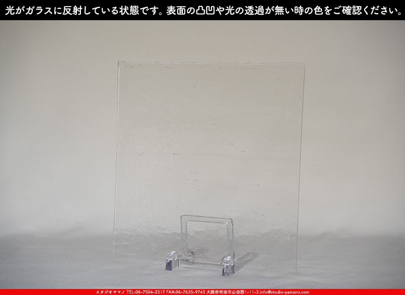 ����������ޥ�, studioyamano, ��ꤿ�����Ȥ򤹤�, ��ꤿ����Τ���, �Ȥ�������ΤǺ��, ���, ����, ����, ����, ����å�, ŹƬ����, ����, �������å�, ��ĥ����, ��ĥ�������å�, ���ƥ�ɥ��饹, ����ɥ֥饹��, �ե塼����, ����, ���饹, glass, ���åƥ�, effetre murano s.r.l., 