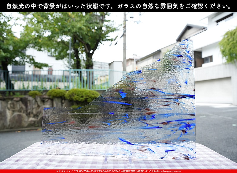 イチヤ　ステンドグラス ステンドグラス シェード IVY (Ten Light)【灯具C】 JJ1-SL346