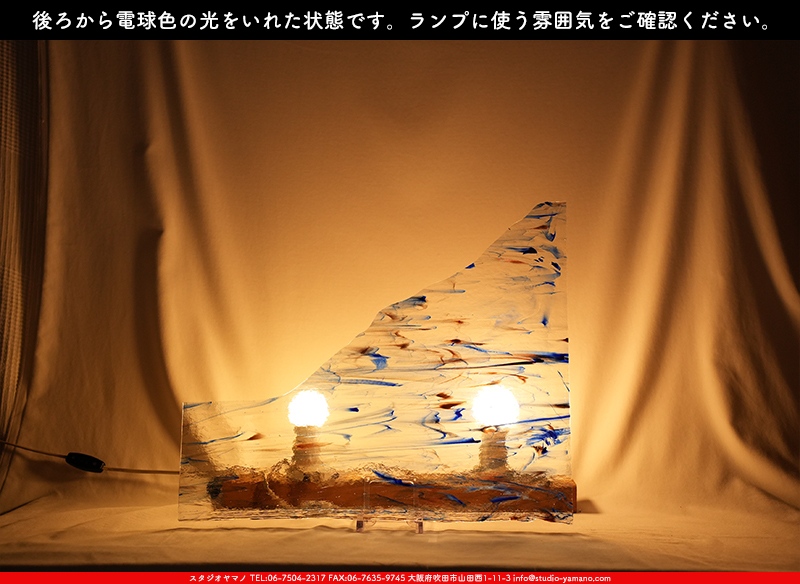 モレッティ_MO_946_E_715202400037_写真の全体が基本サイズ_40cm×50cm