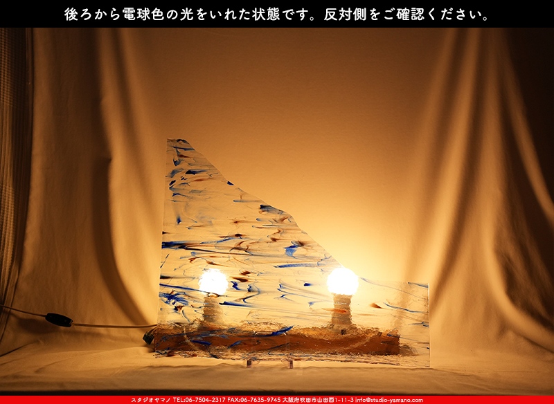 ����������ޥ�, studioyamano, ��ꤿ�����Ȥ򤹤�, ��ꤿ����Τ���, �Ȥ�������ΤǺ��, ���, ����, ����, ����, ����å�, ŹƬ����, ����, �������å�, ��ĥ����, ��ĥ�������å�, ���ƥ�ɥ��饹, ����ɥ֥饹��, �ե塼����, ����, ���饹, glass, ���åƥ�, effetre murano s.r.l., 