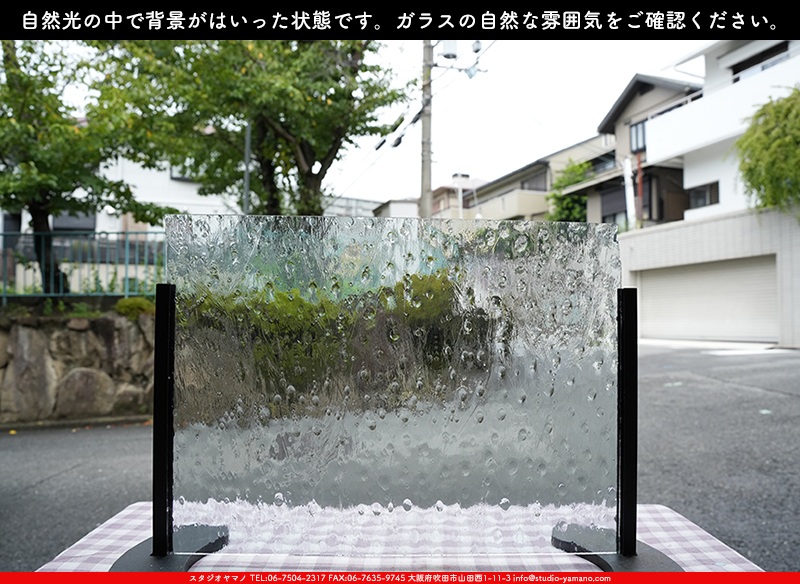 ����������ޥ�, studioyamano, ��ꤿ�����Ȥ򤹤�, ��ꤿ����Τ���, �Ȥ�������ΤǺ��, ���, ����, ����, ����, ����å�, ŹƬ����, ����, �������å�, ��ĥ����, ��ĥ�������å�, ���ƥ�ɥ��饹, ����ɥ֥饹��, �ե塼����, ����, ���饹, glass, ���ץƥ��ޥ�, 