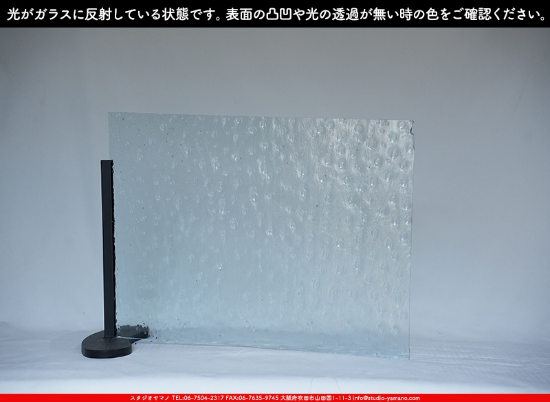 ����������ޥ�, studioyamano, ��ꤿ�����Ȥ򤹤�, ��ꤿ����Τ���, �Ȥ�������ΤǺ��, ���, ����, ����, ����, ����å�, ŹƬ����, ����, �������å�, ��ĥ����, ��ĥ�������å�, ���ƥ�ɥ��饹, ����ɥ֥饹��, �ե塼����, ����, ���饹, glass, ���ץƥ��ޥ�, 