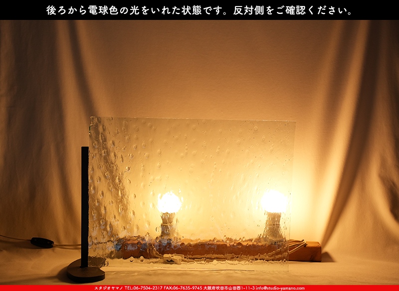 ����������ޥ�, studioyamano, ��ꤿ�����Ȥ򤹤�, ��ꤿ����Τ���, �Ȥ�������ΤǺ��, ���, ����, ����, ����, ����å�, ŹƬ����, ����, �������å�, ��ĥ����, ��ĥ�������å�, ���ƥ�ɥ��饹, ����ɥ֥饹��, �ե塼����, ����, ���饹, glass, ���ץƥ��ޥ�, 