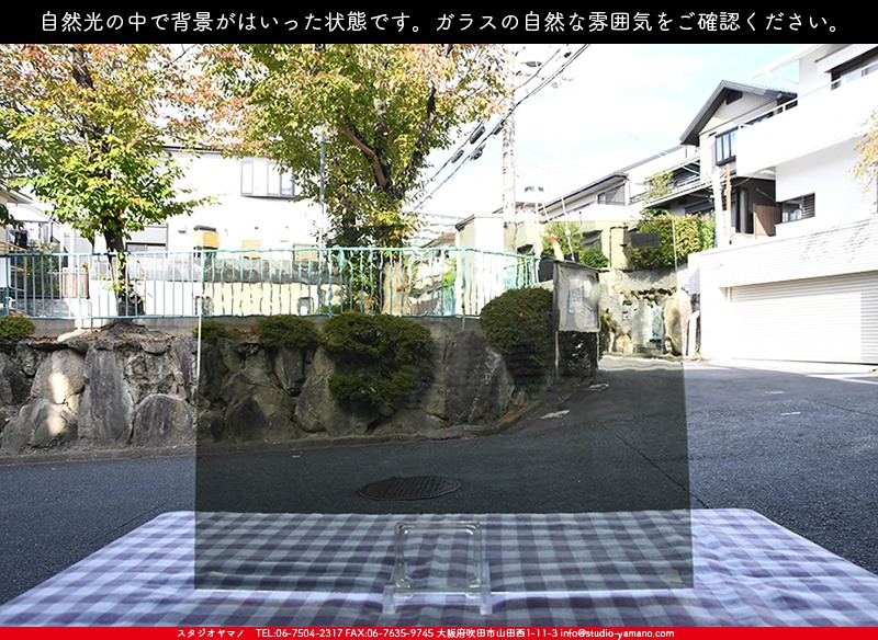 ����������ޥ�, studioyamano, ��ꤿ�����Ȥ򤹤�, ��ꤿ����Τ���, �Ȥ�������ΤǺ��, ���, ����, ����, ����, ����å�, ŹƬ����, ����, �������å�, ��ĥ����, ��ĥ�������å�, ���ƥ�ɥ��饹, ����ɥ֥饹��, �ե塼����, ����, ���饹, glass, ���󥴥Х�, SAINT-GOBAIN, 