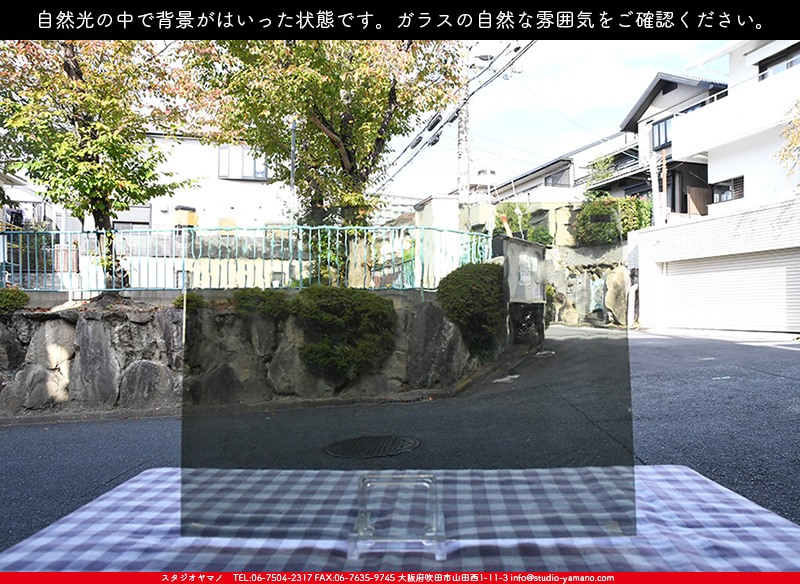 ����������ޥ�, studioyamano, ��ꤿ�����Ȥ򤹤�, ��ꤿ����Τ���, �Ȥ�������ΤǺ��, ���, ����, ����, ����, ����å�, ŹƬ����, ����, �������å�, ��ĥ����, ��ĥ�������å�, ���ƥ�ɥ��饹, ����ɥ֥饹��, �ե塼����, ����, ���饹, glass, ���󥴥Х�, SAINT-GOBAIN, 