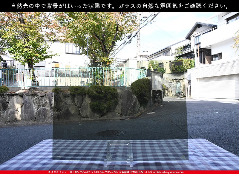 ����������ޥ�, studioyamano, ��ꤿ�����Ȥ򤹤�, ��ꤿ����Τ���, �Ȥ�������ΤǺ��, ���, ����, ����, ����, ����å�, ŹƬ����, ����, �������å�, ��ĥ����, ��ĥ�������å�, ���ƥ�ɥ��饹, ����ɥ֥饹��, �ե塼����, ����, ���饹, glass, ���󥴥Х�, SAINT-GOBAIN, 