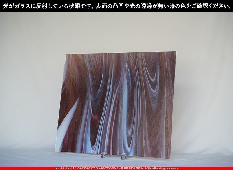 ����������ޥ�, studioyamano, ��ꤿ�����Ȥ򤹤�, ��ꤿ����Τ���, �Ȥ�������ΤǺ��, ���, ����, ����, ����, ����å�, ŹƬ����, ����, �������å�, ��ĥ����, ��ĥ�������å�, ���ƥ�ɥ��饹, ����ɥ֥饹��, �ե塼����, ����, ���饹, glass, ���󥴥Х�, SAINT-GOBAIN, 