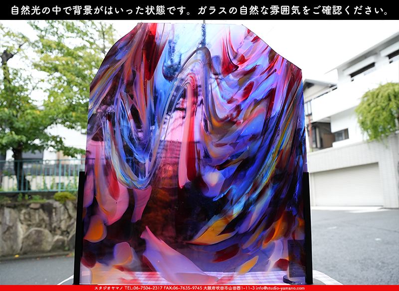 サンゴバン_S_BAR 016_S_A_L_717202400017_写真の1/2が基本サイズ_68cm