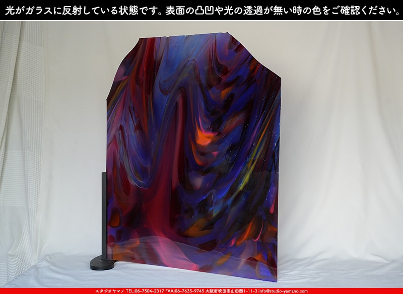 サンゴバン_S_BAR 016_S_A_L_717202400017_写真の1/2が基本サイズ_68cm