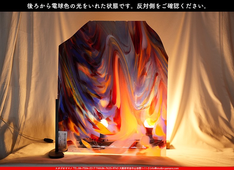 サンゴバン_S_BAR 016_S_A_L_717202400017_写真の1/2が基本サイズ_68cm