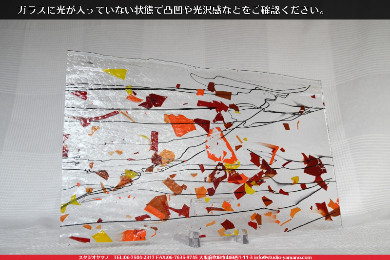 ����������ޥ�, studioyamano, ��ꤿ�����Ȥ򤹤�, ��ꤿ����Τ���, �Ȥ�������ΤǺ��, ���, ����, ����, ����, ����å�, ŹƬ����, ����, �������å�, ��ĥ����, ��ĥ�������å�, ���ƥ�ɥ��饹, ����ɥ֥饹��, �ե塼����, ����, ���饹, glass, �֥륶��, bullseye, 