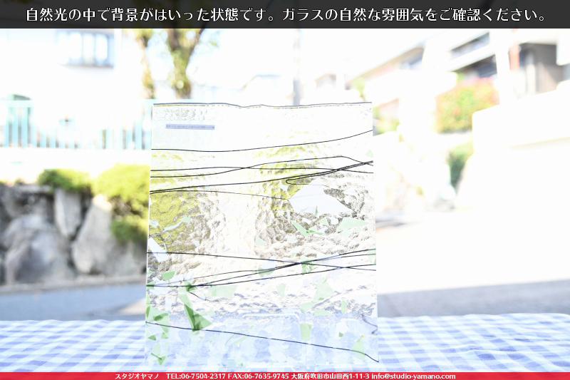 ����������ޥ�, studioyamano, ��ꤿ�����Ȥ򤹤�, ��ꤿ����Τ���, �Ȥ�������ΤǺ��, ���, ����, ����, ����, ����å�, ŹƬ����, ����, �������å�, ��ĥ����, ��ĥ�������å�, ���ƥ�ɥ��饹, ����ɥ֥饹��, �ե塼����, ����, ���饹, glass, �֥륶��, bullseye, 