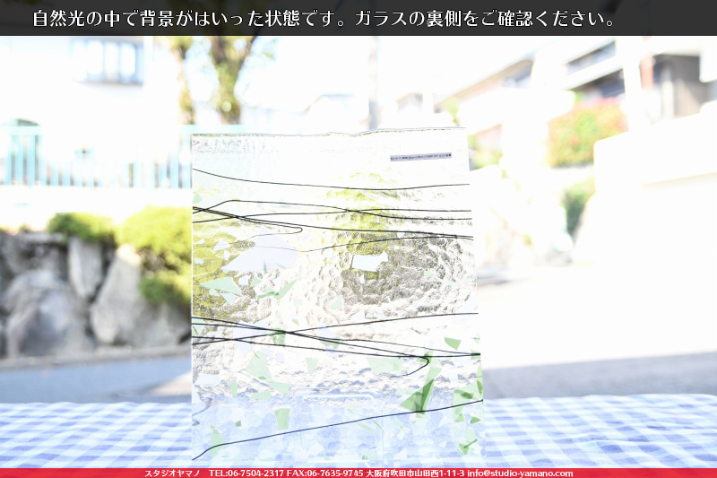 ����������ޥ�, studioyamano, ��ꤿ�����Ȥ򤹤�, ��ꤿ����Τ���, �Ȥ�������ΤǺ��, ���, ����, ����, ����, ����å�, ŹƬ����, ����, �������å�, ��ĥ����, ��ĥ�������å�, ���ƥ�ɥ��饹, ����ɥ֥饹��, �ե塼����, ����, ���饹, glass, �֥륶��, bullseye, 