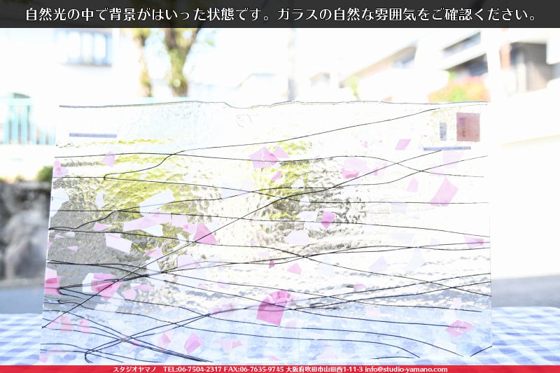 ����������ޥ�, studioyamano, ��ꤿ�����Ȥ򤹤�, ��ꤿ����Τ���, �Ȥ�������ΤǺ��, ���, ����, ����, ����, ����å�, ŹƬ����, ����, �������å�, ��ĥ����, ��ĥ�������å�, ���ƥ�ɥ��饹, ����ɥ֥饹��, �ե塼����, ����, ���饹, glass, �֥륶��, bullseye, 