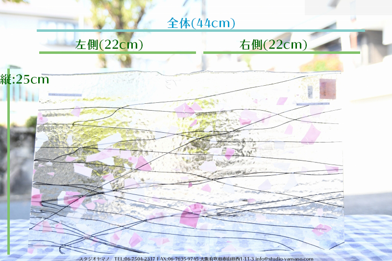 ����������ޥ�, studioyamano, ��ꤿ�����Ȥ򤹤�, ��ꤿ����Τ���, �Ȥ�������ΤǺ��, ���, ����, ����, ����, ����å�, ŹƬ����, ����, �������å�, ��ĥ����, ��ĥ�������å�, ���ƥ�ɥ��饹, ����ɥ֥饹��, �ե塼����, ����, ���饹, glass, �֥륶��, bullseye, 