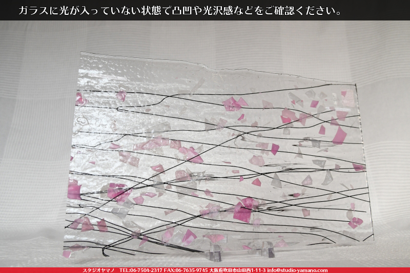 ����������ޥ�, studioyamano, ��ꤿ�����Ȥ򤹤�, ��ꤿ����Τ���, �Ȥ�������ΤǺ��, ���, ����, ����, ����, ����å�, ŹƬ����, ����, �������å�, ��ĥ����, ��ĥ�������å�, ���ƥ�ɥ��饹, ����ɥ֥饹��, �ե塼����, ����, ���饹, glass, �֥륶��, bullseye, 