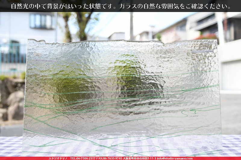 ����������ޥ�, studioyamano, ��ꤿ�����Ȥ򤹤�, ��ꤿ����Τ���, �Ȥ�������ΤǺ��, ���, ����, ����, ����, ����å�, ŹƬ����, ����, �������å�, ��ĥ����, ��ĥ�������å�, ���ƥ�ɥ��饹, ����ɥ֥饹��, �ե塼����, ����, ���饹, glass, �֥륶��, bullseye, 