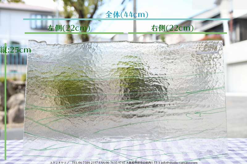 ����������ޥ�, studioyamano, ��ꤿ�����Ȥ򤹤�, ��ꤿ����Τ���, �Ȥ�������ΤǺ��, ���, ����, ����, ����, ����å�, ŹƬ����, ����, �������å�, ��ĥ����, ��ĥ�������å�, ���ƥ�ɥ��饹, ����ɥ֥饹��, �ե塼����, ����, ���饹, glass, �֥륶��, bullseye, 