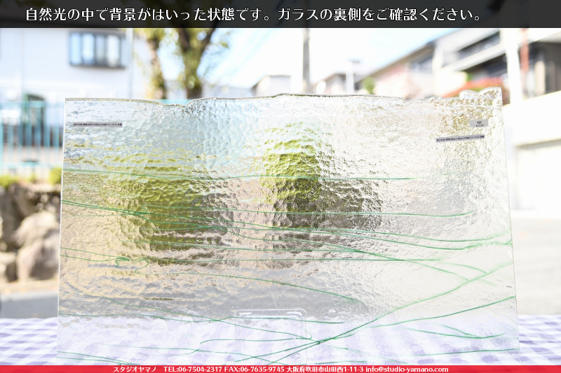 ����������ޥ�, studioyamano, ��ꤿ�����Ȥ򤹤�, ��ꤿ����Τ���, �Ȥ�������ΤǺ��, ���, ����, ����, ����, ����å�, ŹƬ����, ����, �������å�, ��ĥ����, ��ĥ�������å�, ���ƥ�ɥ��饹, ����ɥ֥饹��, �ե塼����, ����, ���饹, glass, �֥륶��, bullseye, 