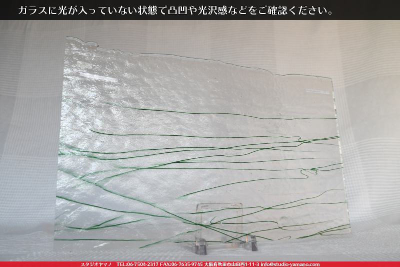 ����������ޥ�, studioyamano, ��ꤿ�����Ȥ򤹤�, ��ꤿ����Τ���, �Ȥ�������ΤǺ��, ���, ����, ����, ����, ����å�, ŹƬ����, ����, �������å�, ��ĥ����, ��ĥ�������å�, ���ƥ�ɥ��饹, ����ɥ֥饹��, �ե塼����, ����, ���饹, glass, �֥륶��, bullseye, 