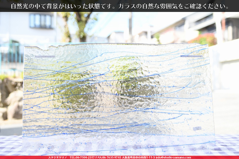 ����������ޥ�, studioyamano, ��ꤿ�����Ȥ򤹤�, ��ꤿ����Τ���, �Ȥ�������ΤǺ��, ���, ����, ����, ����, ����å�, ŹƬ����, ����, �������å�, ��ĥ����, ��ĥ�������å�, ���ƥ�ɥ��饹, ����ɥ֥饹��, �ե塼����, ����, ���饹, glass, �֥륶��, bullseye, 