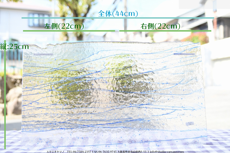 ����������ޥ�, studioyamano, ��ꤿ�����Ȥ򤹤�, ��ꤿ����Τ���, �Ȥ�������ΤǺ��, ���, ����, ����, ����, ����å�, ŹƬ����, ����, �������å�, ��ĥ����, ��ĥ�������å�, ���ƥ�ɥ��饹, ����ɥ֥饹��, �ե塼����, ����, ���饹, glass, �֥륶��, bullseye, 