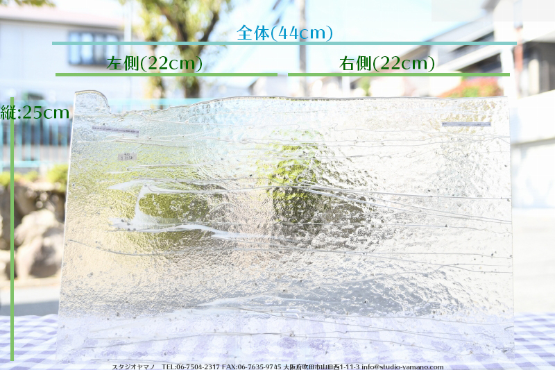 ����������ޥ�, studioyamano, ��ꤿ�����Ȥ򤹤�, ��ꤿ����Τ���, �Ȥ�������ΤǺ��, ���, ����, ����, ����, ����å�, ŹƬ����, ����, �������å�, ��ĥ����, ��ĥ�������å�, ���ƥ�ɥ��饹, ����ɥ֥饹��, �ե塼����, ����, ���饹, glass, �֥륶��, bullseye, 