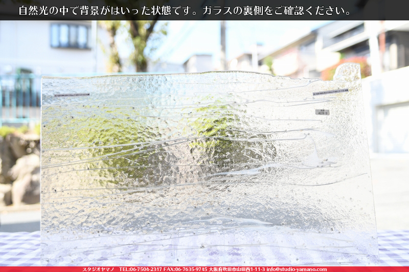 ����������ޥ�, studioyamano, ��ꤿ�����Ȥ򤹤�, ��ꤿ����Τ���, �Ȥ�������ΤǺ��, ���, ����, ����, ����, ����å�, ŹƬ����, ����, �������å�, ��ĥ����, ��ĥ�������å�, ���ƥ�ɥ��饹, ����ɥ֥饹��, �ե塼����, ����, ���饹, glass, �֥륶��, bullseye, 