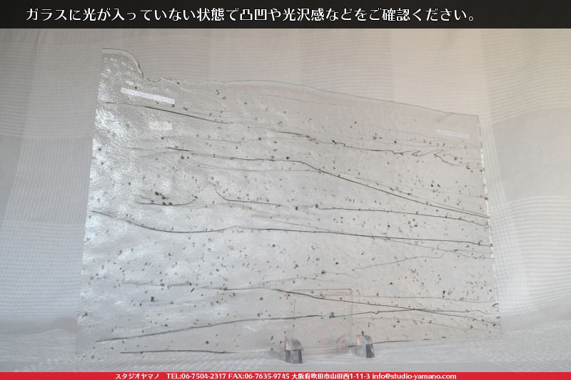 ����������ޥ�, studioyamano, ��ꤿ�����Ȥ򤹤�, ��ꤿ����Τ���, �Ȥ�������ΤǺ��, ���, ����, ����, ����, ����å�, ŹƬ����, ����, �������å�, ��ĥ����, ��ĥ�������å�, ���ƥ�ɥ��饹, ����ɥ֥饹��, �ե塼����, ����, ���饹, glass, �֥륶��, bullseye, 