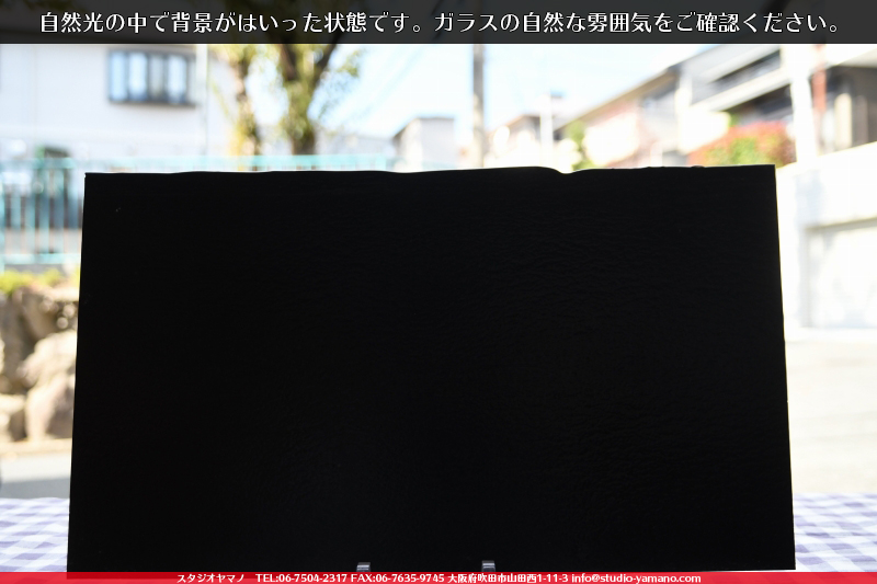 ����������ޥ�, studioyamano, ��ꤿ�����Ȥ򤹤�, ��ꤿ����Τ���, �Ȥ�������ΤǺ��, ���, ����, ����, ����, ����å�, ŹƬ����, ����, �������å�, ��ĥ����, ��ĥ�������å�, ���ƥ�ɥ��饹, ����ɥ֥饹��, �ե塼����, ����, ���饹, glass, �֥륶��, bullseye, 