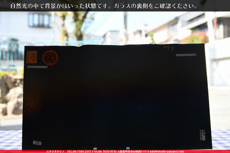 ����������ޥ�, studioyamano, ��ꤿ�����Ȥ򤹤�, ��ꤿ����Τ���, �Ȥ�������ΤǺ��, ���, ����, ����, ����, ����å�, ŹƬ����, ����, �������å�, ��ĥ����, ��ĥ�������å�, ���ƥ�ɥ��饹, ����ɥ֥饹��, �ե塼����, ����, ���饹, glass, �֥륶��, bullseye, 