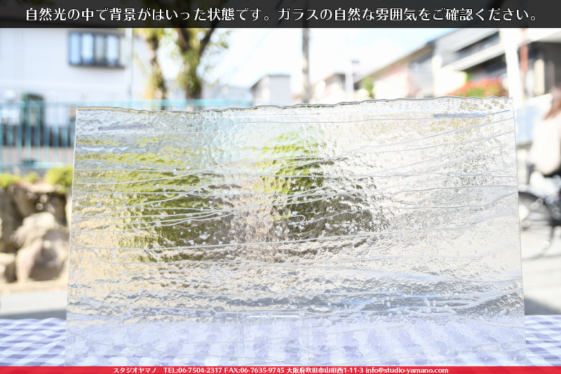 ����������ޥ�, studioyamano, ��ꤿ�����Ȥ򤹤�, ��ꤿ����Τ���, �Ȥ�������ΤǺ��, ���, ����, ����, ����, ����å�, ŹƬ����, ����, �������å�, ��ĥ����, ��ĥ�������å�, ���ƥ�ɥ��饹, ����ɥ֥饹��, �ե塼����, ����, ���饹, glass, �֥륶��, bullseye, 