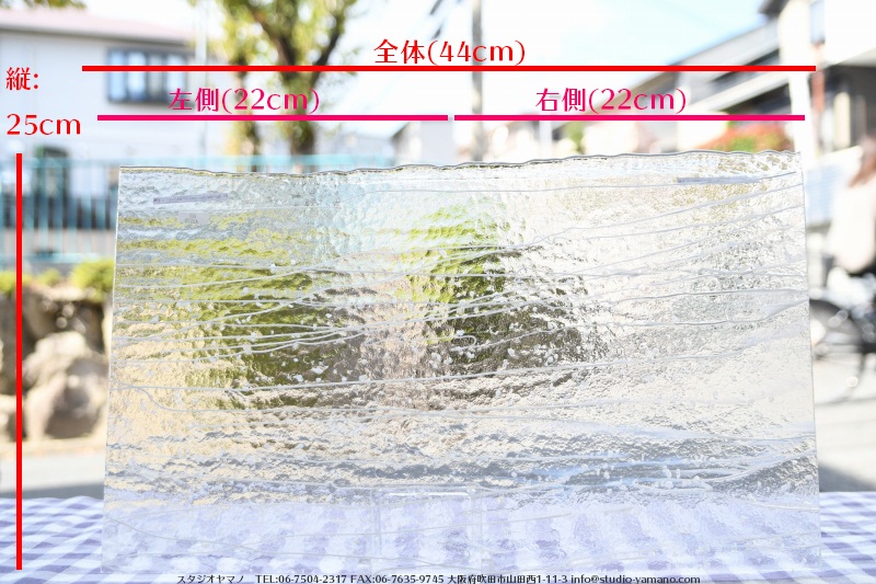 ����������ޥ�, studioyamano, ��ꤿ�����Ȥ򤹤�, ��ꤿ����Τ���, �Ȥ�������ΤǺ��, ���, ����, ����, ����, ����å�, ŹƬ����, ����, �������å�, ��ĥ����, ��ĥ�������å�, ���ƥ�ɥ��饹, ����ɥ֥饹��, �ե塼����, ����, ���饹, glass, �֥륶��, bullseye, 