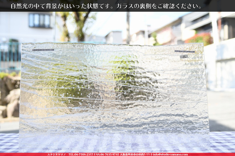 ����������ޥ�, studioyamano, ��ꤿ�����Ȥ򤹤�, ��ꤿ����Τ���, �Ȥ�������ΤǺ��, ���, ����, ����, ����, ����å�, ŹƬ����, ����, �������å�, ��ĥ����, ��ĥ�������å�, ���ƥ�ɥ��饹, ����ɥ֥饹��, �ե塼����, ����, ���饹, glass, �֥륶��, bullseye, 