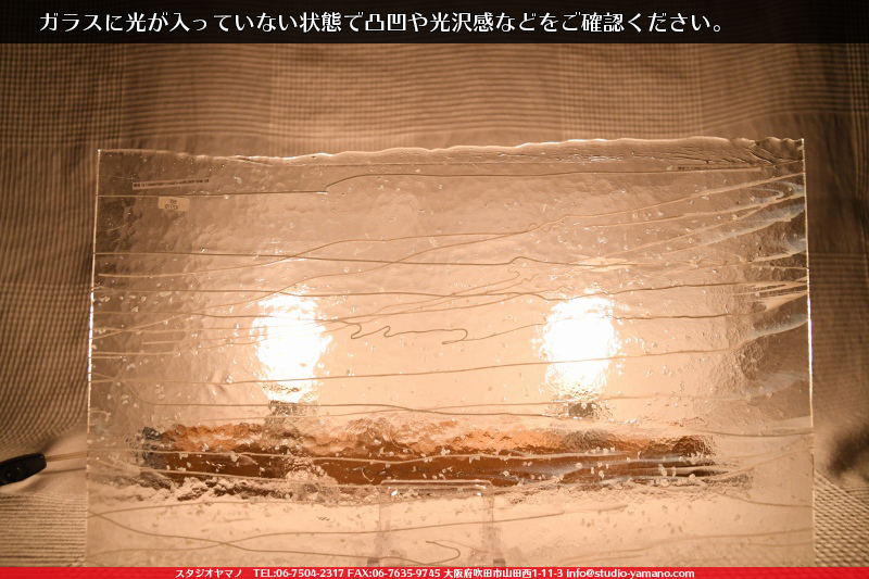 ����������ޥ�, studioyamano, ��ꤿ�����Ȥ򤹤�, ��ꤿ����Τ���, �Ȥ�������ΤǺ��, ���, ����, ����, ����, ����å�, ŹƬ����, ����, �������å�, ��ĥ����, ��ĥ�������å�, ���ƥ�ɥ��饹, ����ɥ֥饹��, �ե塼����, ����, ���饹, glass, �֥륶��, bullseye, 