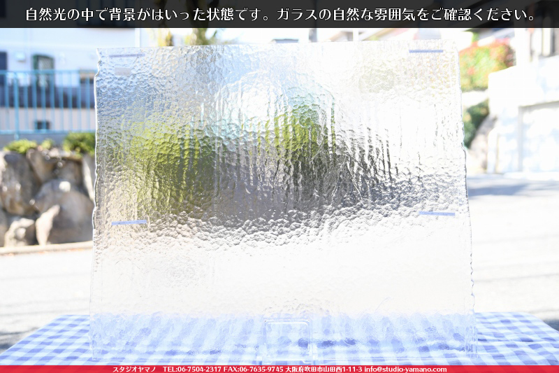 ����������ޥ�, studioyamano, ��ꤿ�����Ȥ򤹤�, ��ꤿ����Τ���, �Ȥ�������ΤǺ��, ���, ����, ����, ����, ����å�, ŹƬ����, ����, �������å�, ��ĥ����, ��ĥ�������å�, ���ƥ�ɥ��饹, ����ɥ֥饹��, �ե塼����, ����, ���饹, glass, �֥륶��, bullseye, 