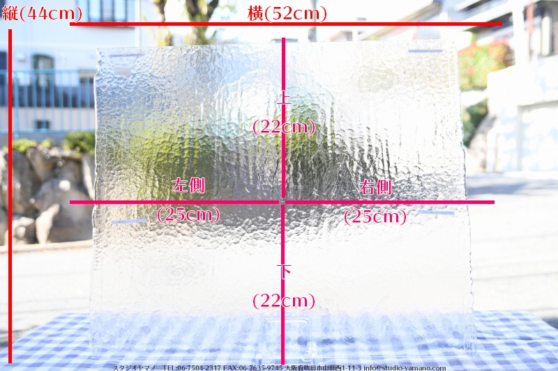 ����������ޥ�, studioyamano, ��ꤿ�����Ȥ򤹤�, ��ꤿ����Τ���, �Ȥ�������ΤǺ��, ���, ����, ����, ����, ����å�, ŹƬ����, ����, �������å�, ��ĥ����, ��ĥ�������å�, ���ƥ�ɥ��饹, ����ɥ֥饹��, �ե塼����, ����, ���饹, glass, �֥륶��, bullseye, 