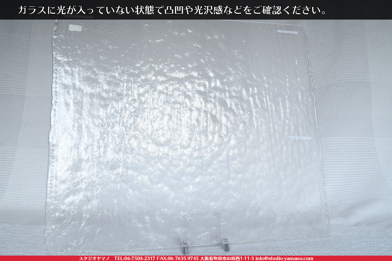 ����������ޥ�, studioyamano, ��ꤿ�����Ȥ򤹤�, ��ꤿ����Τ���, �Ȥ�������ΤǺ��, ���, ����, ����, ����, ����å�, ŹƬ����, ����, �������å�, ��ĥ����, ��ĥ�������å�, ���ƥ�ɥ��饹, ����ɥ֥饹��, �ե塼����, ����, ���饹, glass, �֥륶��, bullseye, 