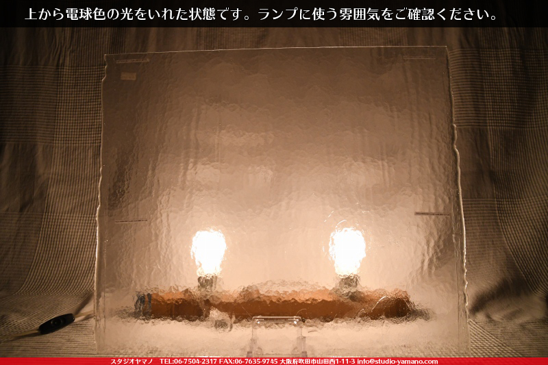 ����������ޥ�, studioyamano, ��ꤿ�����Ȥ򤹤�, ��ꤿ����Τ���, �Ȥ�������ΤǺ��, ���, ����, ����, ����, ����å�, ŹƬ����, ����, �������å�, ��ĥ����, ��ĥ�������å�, ���ƥ�ɥ��饹, ����ɥ֥饹��, �ե塼����, ����, ���饹, glass, �֥륶��, bullseye, 